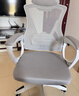 锦汐 电脑椅家用办公椅子靠背人体工学椅学习转椅老板座椅游戏电竞椅 【后躺+乳胶+4级气杆】白框灰网 实拍图