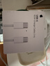 Apple/苹果 60W USB-C数据线-1米 type-c苹果充电线手机数据线 苹果17充电线iphone17充电线 实拍图
