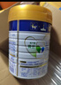 美素佳儿（Friso）皇家幼儿配方奶粉 3段（1-3岁幼儿适用）800g 乳铁蛋白 (新国标) 实拍图