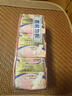 护舒宝奢柔棉气垫卫生巾护垫量少日用163mm66片迷你巾姨妈巾京东自营 实拍图