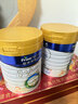 美素佳儿（Friso）皇家幼儿配方奶粉3段（1-3岁幼儿适用）800g*3罐 乳铁蛋白 实拍图