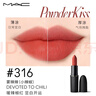 M.A.C[重磅新品]魅可轻尤雾弹唇膏口红雾面滋润#316小辣椒 女神节 实拍图