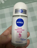 妮维雅（NIVEA）孙颖莎同款抑汗香体止汗露腋下干爽精华爽身走珠液50ml*2  实拍图