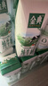 伊利【新鲜日期】金典纯牛奶整箱 250ml*16盒 3.6g乳蛋白 年货礼盒装 实拍图