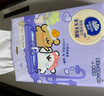 维达（Vinda）洗脸巾线条小狗联名360抽（180抽*2提）悬挂一次性毛巾整箱 实拍图