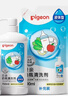 贝亲（Pigeon）奶瓶清洗剂婴儿专用奶嘴玩具果蔬清洗剂清洁剂洗洁精1300ml PL156 实拍图