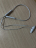 beats Flex 蓝牙无线 入耳式手机耳机【礼物】 颈挂式耳机 带麦可通话  云雾灰 实拍图