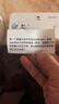 得力（deli）GE259学习错题打印机 学生作业家用热敏标签机 3英寸300dpi超清款 超值套餐二 实拍图