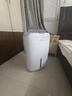德业（Deye）除湿机/抽湿机 除湿量20升/天 40㎡家用轻音地下室干燥除潮吸湿器干衣机 手机智控 DYD-W20A3 实拍图