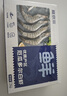 鲜京采 鲜冻大号黑虎虾 去冰净重2斤 31-40只/盒 斑节对虾 实拍图