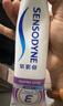 舒适达采销推荐牙龈护理抗敏感牙膏100g缓解牙齿敏感防蛀新旧包装随机发 实拍图