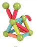 布鲁奇磁力棒儿童玩具男孩3-6岁磁力积木益智磁力片儿童1-3岁新年礼物 实拍图