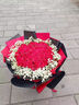 幽客玉品三八女神节鲜花速递红玫瑰花束表白送女友生日礼物全国同城配送 33朵红玫瑰花束—女王款 实拍图