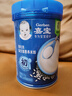 嘉宝（GERBER）婴幼儿高铁米粉维C加铁原味宝宝辅食米糊250g6-12个月 100%真验厂 实拍图
