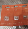 爱国者（aigo）128GB TF（MicroSD）存储卡 U3 A1 V30 4K 监控摄像头 行车记录仪专用高速内存卡 T1 读速100MB/s 实拍图