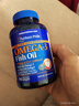 普丽普莱深海鱼油软胶囊1400mg90粒高含量浓缩omega-3EPADHA美国进口 实拍图