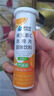康恩贝 维生素c泡腾片4g*20片 固体饮料果味维c泡腾片VC蓝莓味 实拍图