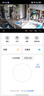 华为智选鸿蒙智选800万摄像头家用监控器360度无死角带夜视全景无死角手机远程 室内婴儿老人看护海雀5i 4K 实拍图