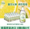 泰象苏打汽泡水 经典原味 325ml*6瓶 实拍图