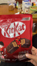 雀巢 奇巧kitkat 威化减糖45%黑巧克力300g 控糖解馋零食 实拍图