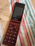 飞利浦（PHILIPS）V13P 海棠红 翻盖老人手机 移动联通电信4G全网通 双卡双待老年人手机大字大声音备用智能学生手机 实拍图