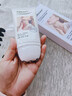 sakose凡士林抗皱紧致修护柔珠滚轮颈霜150g颈膜贴淡化颈纹脖子细纹皱纹 实拍图