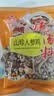 川珍山珍人参鸡炖汤料150g 免搭配家庭煲汤食材广东老火靓汤懒人煲汤 实拍图