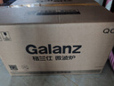格兰仕（Galanz）微波炉家用小型 360°转盘快捷加热旋钮操控20L家用容量易洁内胆操作便捷微波炉P70D20TL-D4(W3) 实拍图