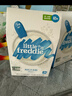 小皮（Little Freddie）有机原味高铁大米粉160g*1盒宝宝辅食婴儿营养低敏米糊米粉6-12月 实拍图