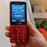飞利浦（PHILIPS）P319老年手机4G全网通大电池超长待机大喇叭大声音2.8大屏大字大按键老年人专用学生功能机 绚丽红 实拍图