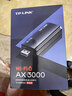 普联（TP-LINK） AX3000 WiFi6千兆usb无线网卡台式机专用 XDN9000免驱版 5G双频 wifi接收器电脑笔记本wifi发射器 实拍图