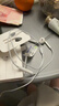 Apple/苹果 EarPods USB-C有线耳机 type-c有线耳机苹果耳机 苹果17有线耳机笔记本耳机游戏音乐 实拍图