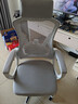 锦汐 电脑椅家用办公椅子靠背人体工学椅学习转椅老板座椅游戏电竞椅 【可后躺】白框灰网 实拍图