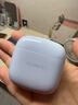 华为FreeBuds SE 2 蓝牙耳机 40小时长续航/快速充电/蓝牙5.3/轻盈小巧/影音娱乐 香芋紫 实拍图