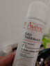 雅漾（Avene）舒泉保湿喷雾300ML 补水舒缓爽肤水湿敷水敏肌护肤水大喷新年礼物 实拍图