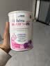 雀巢健康科学肽敏舒1+HMO奶粉2种专利HMO99%深度水解婴幼儿食物蛋白过敏1-14岁 400g*6罐 【院线同源·妈妈放心选】 实拍图