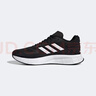 阿迪达斯adidas 男DURAMO 10 运动跑步鞋 GW8336 42.5码 实拍图