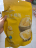 1号会员店泰国金枕榴莲冻干150g（30g*5包）水果零食0防腐剂0色素香精果干 实拍图