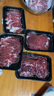 肉鲜厨师 安格斯M3谷饲原切牛肉片 净重2斤 澳洲肥牛卷片雪花火锅烧烤食材 实拍图