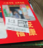 世纪开元宝宝成长记录手册照片书定制做相册本纪念册diy高级手机照片冲洗打印儿童摄影写真家庭影集成册礼物 实拍图
