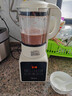 美的（Midea）破壁机家用自清洗1.75L多功能全自动免煮豆浆机 果汁机米糊搅拌机老人打流食国家补贴 送礼071 实拍图