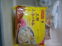 湾仔码头上汤小云吞三鲜600g75只馄饨早餐夜宵速食冷冻食品混沌年货送礼 实拍图