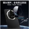 KEKLLE适用华为mate70pro手机壳 华为mate70pro+保护套拼色电镀磨砂保护壳镜头全包防摔超薄套 雅丹黑 实拍图