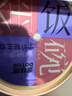 多特思（DOTUS）猫罐头主食餐盒68g*6罐全价湿猫粮成幼猫进口羊奶糕金饭碗年夜饭 实拍图