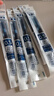 派通（Pentel ）0.5mm速干中性笔彩色替芯笔芯（适用于BLN75TL）XLRN5TL 蓝黑10支装 实拍图