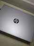 惠普（HP）战66 16英寸2025轻薄办公笔记本电脑 标压锐龙7 H 255 32G 1T 2.5K屏 1年上门【国家补贴】 实拍图