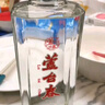 芦台春 二十陈酿 浓香型白酒 52度 500ml 单瓶盒装马年送礼 实拍图