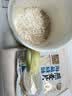双捷金雀 海盐咸味燕麦片210g*2袋装无添加蔗糖营养冲饮即食麦片早餐代餐 实拍图