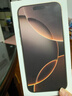 Apple/苹果iPhone 16 Pro Max（A3297）512GB 沙漠色钛金属 支持移动联通电信5G 双卡双待手机 实拍图