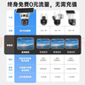 乔安（JOOAN）4g太阳能摄像头AI室外户外终身免充值无电无网免插电手机远程监控器家用360度无死角带全景夜视 实拍图